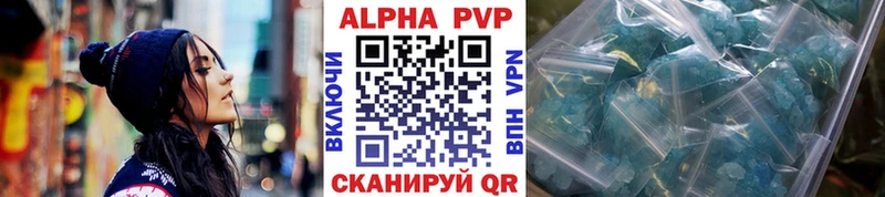 A PVP СК  магазин продажи   это Telegram  Скопин 