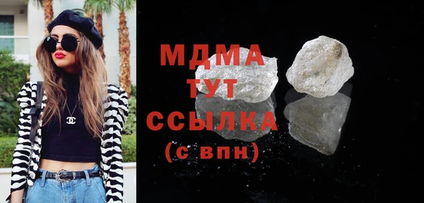 мяу мяу мука Кулебаки