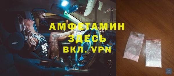 дурь Кукмор