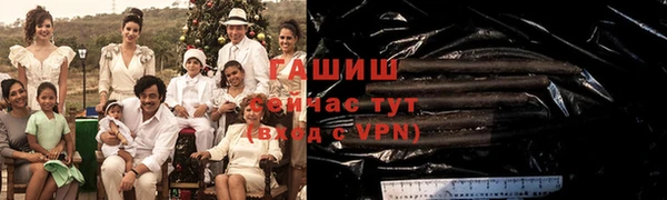 MDMA Premium VHQ Краснотурьинск