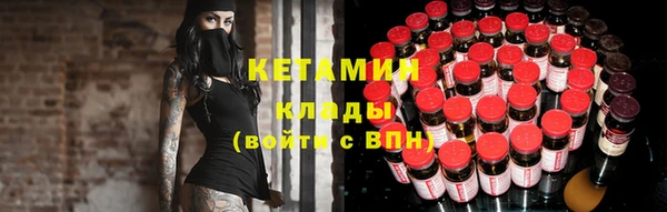 мяу мяу мука Кулебаки