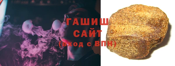 ешки Красноперекопск