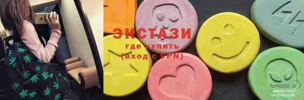 дурь Кукмор