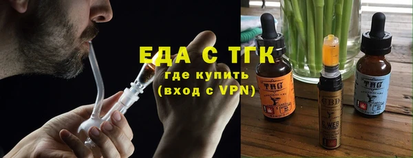индика Тольятти