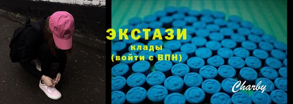гидропоника Тутаев
