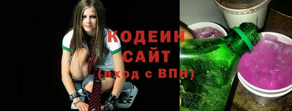 MDMA Premium VHQ Краснотурьинск