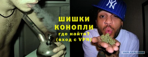 MDMA Premium VHQ Краснотурьинск