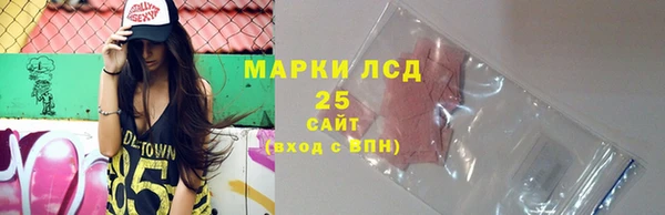 мяу мяу мука Кулебаки