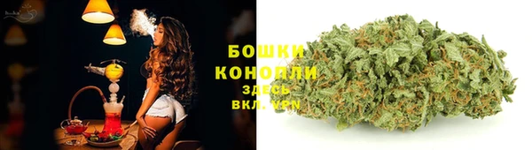меф Тында