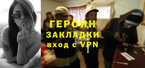 ешки Красноперекопск