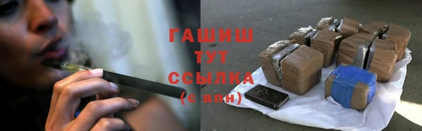 дурь Кукмор