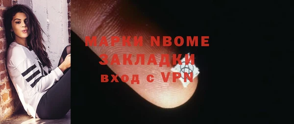 MDMA Premium VHQ Краснотурьинск