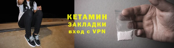 MDMA Premium VHQ Краснотурьинск