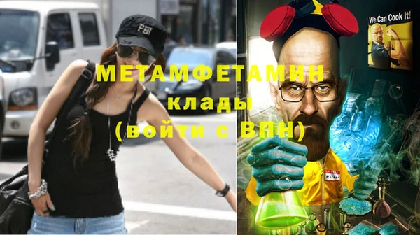 дурь Кукмор