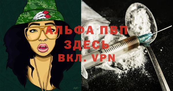 дурь Кукмор