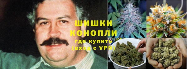 амфетамин Куйбышев