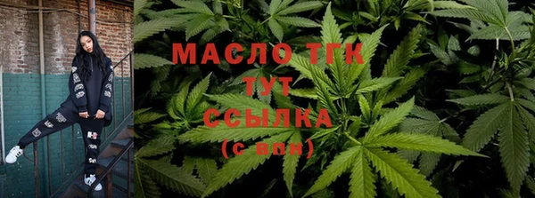 Альфа ПВП Краснослободск