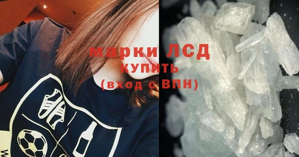 мяу мяу мука Кулебаки