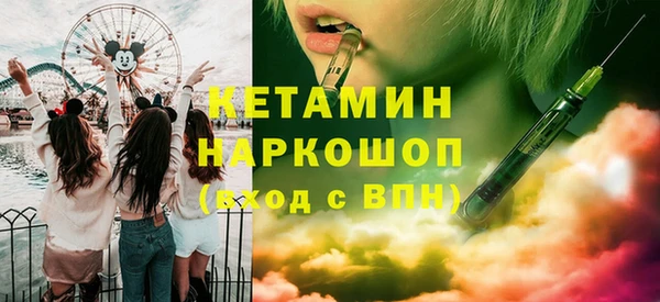 гашишное масло Ижевск