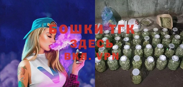 мяу мяу мука Кулебаки