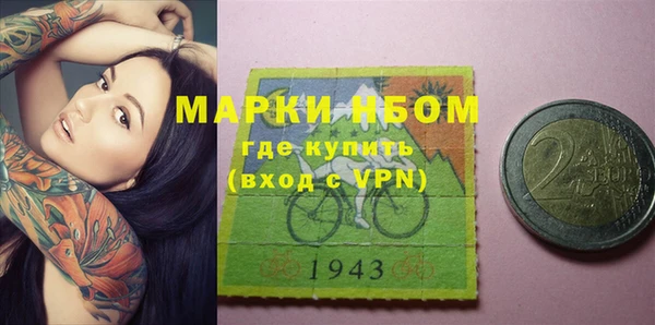 дурь Кукмор