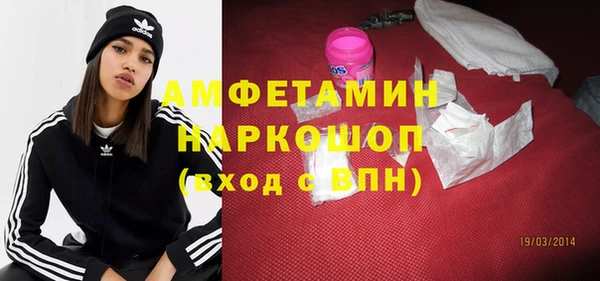 дурь Кукмор