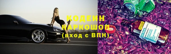 дурь Кукмор