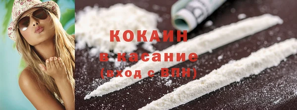 дурь Кукмор