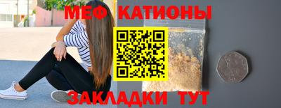 mix Нягань