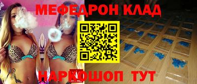 jwh Обь