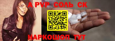 mix Нягань