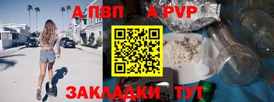 mix Нягань