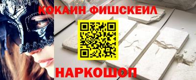 mix Нягань