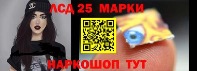 jwh Обь
