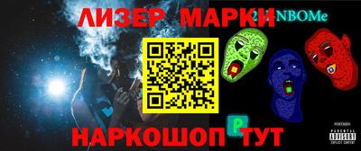 mix Нягань