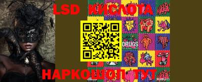 mix Нягань
