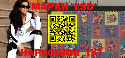 МДМА Обнинск