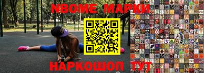 jwh Обь