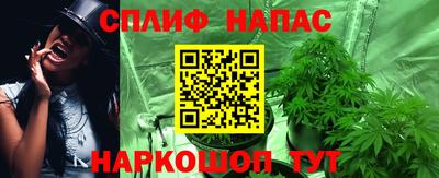 jwh Обь