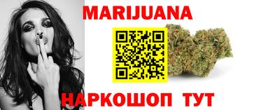 jwh Обь