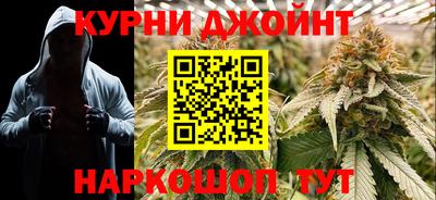 МДМА Обнинск