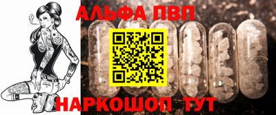 jwh Обь