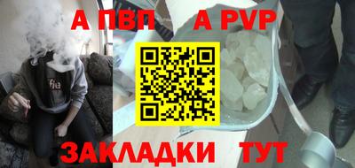 mix Нягань