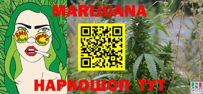МДМА Обнинск