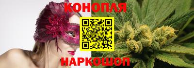mix Нягань