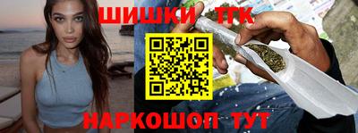 МДМА Обнинск