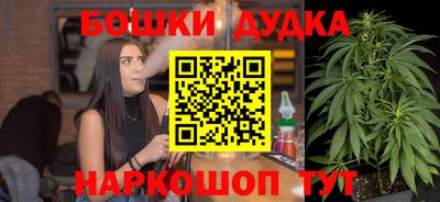 jwh Обь