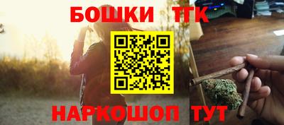 mix Нягань