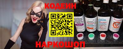 mix Нягань