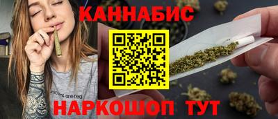 jwh Обь